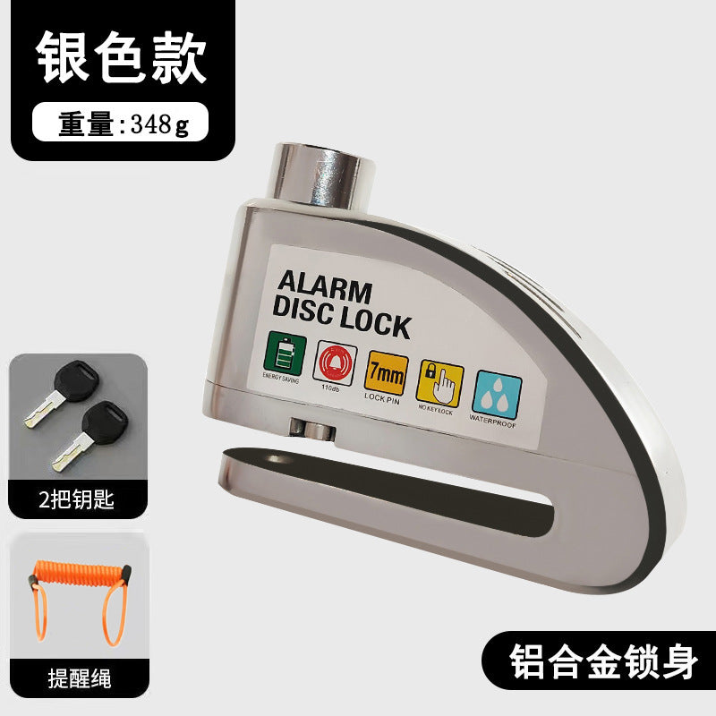 Universal Electric Bike Disc Brake Lock Motorcycle Lock Anti-Theft Bicycle Alarm Disc Brake Lock Mountain Bike Lock Bicycle Lock