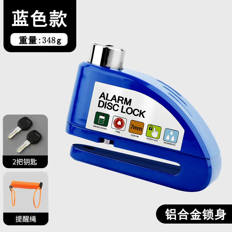 Universal Electric Bike Disc Brake Lock Motorcycle Lock Anti-Theft Bicycle Alarm Disc Brake Lock Mountain Bike Lock Bicycle Lock