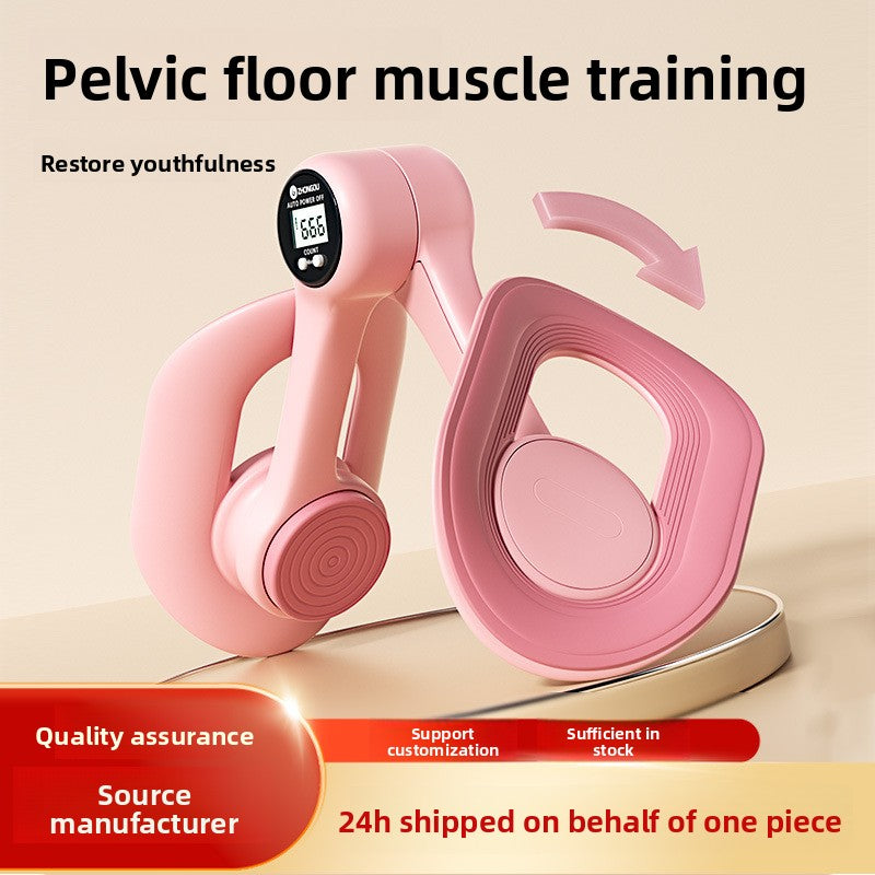 Customizable Pelvic Floor Muscle Trainer Pelvic Kegel Leg Clamp Thigh GD Buckle Pelvic Floor Muscle Leg Beauty Trainer
