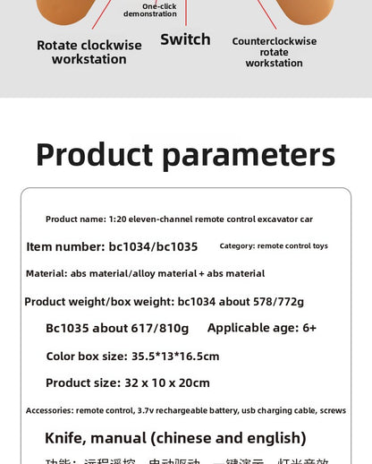 Children's Electric Toy Light and Sound Engineering Vehicle1:20Track Alloy Remote Control Excavator Model