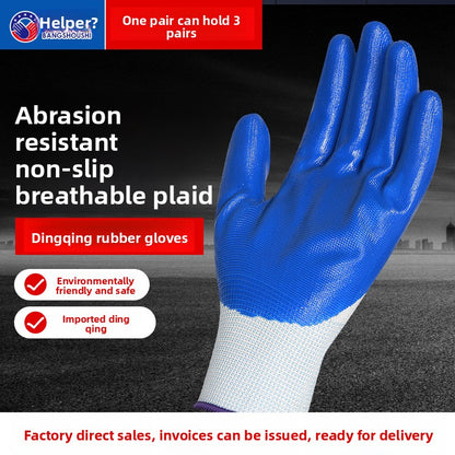 FOR WHOLE SALE ONLY PRICE ON REQUEST                                       Touchscreen Wear-resistant Nitrile Non-slip Coated Work Gloves for Construction Site Wholesale N518 Labor Protection Gloves