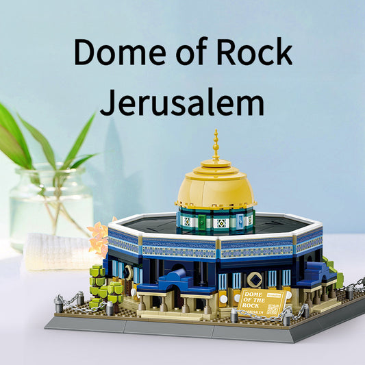 Jerusalem Dome of the Rocks Mosque, small grain educational toys, assembled building blocks, holiday gifts