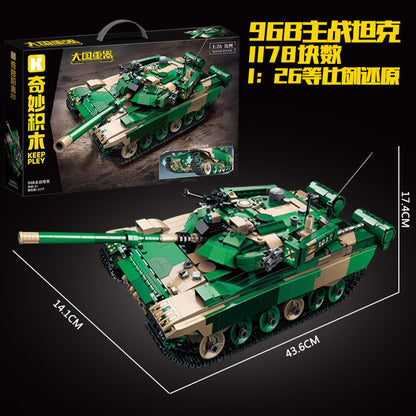 Wonderful Enlightenment Military Building Blocks22021Great Power Heavy Equipment96B Main battle tank small particle assembly big toy for boys