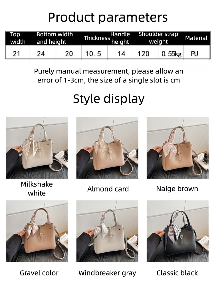 Magnetic Buckle Shoulder Bag Women's Bag 2025 Spring Tote Bag PU One Size