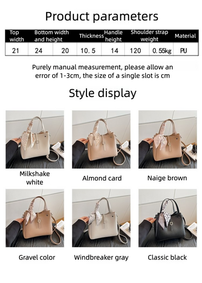 Magnetic Buckle Shoulder Bag Women's Bag 2025 Spring Tote Bag PU One Size