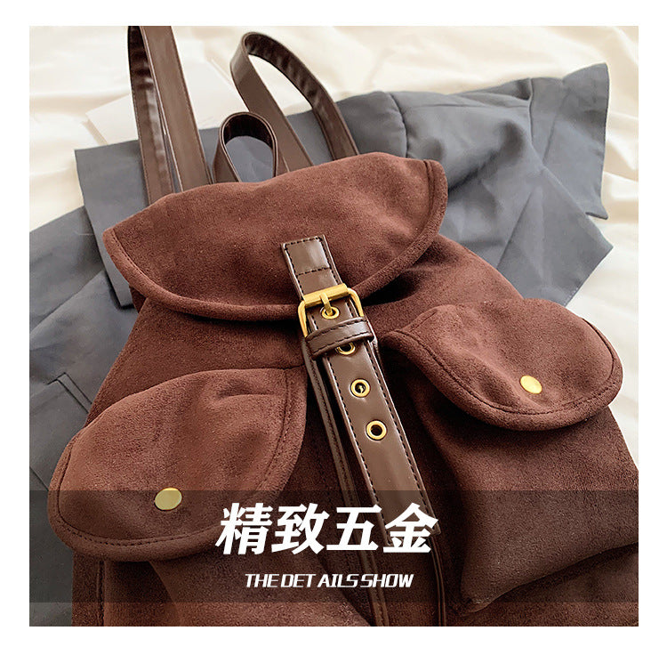 Suede Backpack Women's Large Capacity Retro Backpack