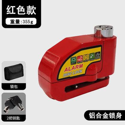 Universal Electric Bike Disc Brake Lock Motorcycle Lock Anti-Theft Bicycle Alarm Disc Brake Lock Mountain Bike Lock Bicycle Lock
