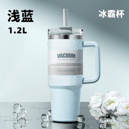 40oz Car Cup Large Capacity Insulated Cup Ice Cup304Stainless Steel Car Cup Cold Preservation