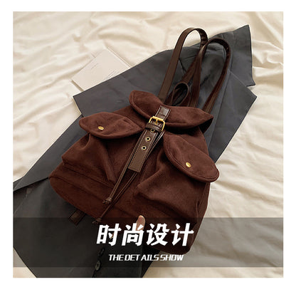 Suede Backpack Women's Large Capacity Retro Backpack