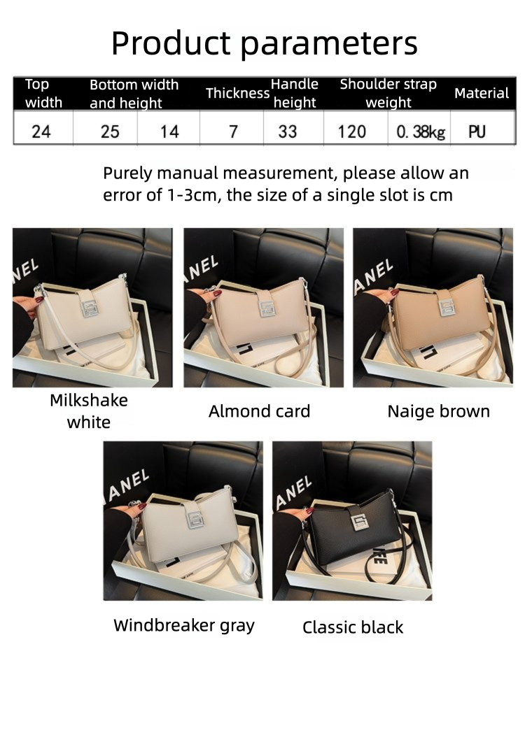 Small Square Bag with Stitching PU Zipper Women's Shoulder Bag One Size