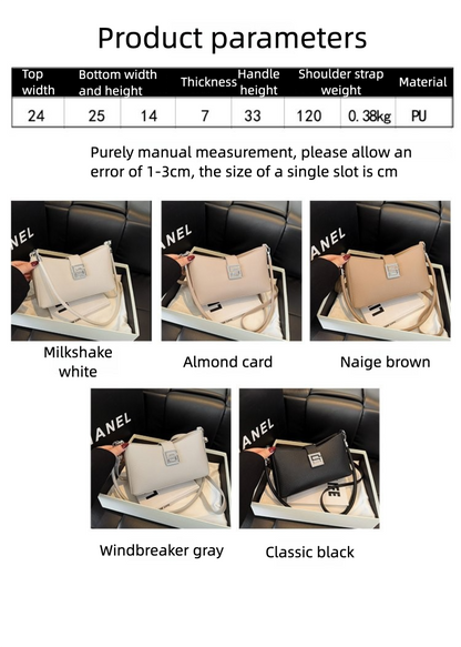 Small Square Bag with Stitching PU Zipper Women's Shoulder Bag One Size