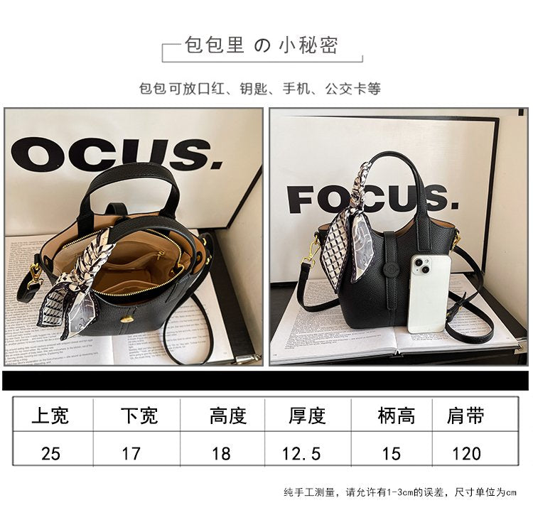 One Size Bucket Bag Vegetable Basket Bag Women's Bag PU