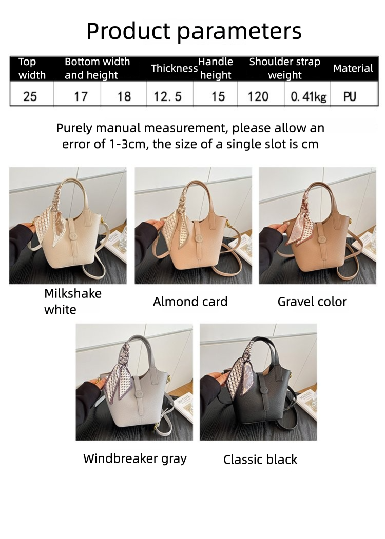 One Size Bucket Bag Vegetable Basket Bag Women's Bag PU