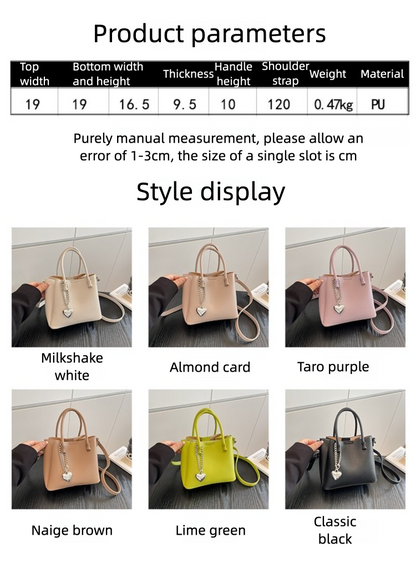 Women's Bag Zipper PU One Size 2025 Summer Basket Bag Shoulder Bag
