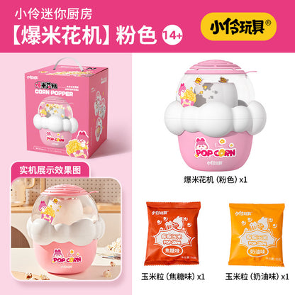 Toys Children's Mini Popcorn Machine Electric Fully Automatic Multi-Functional Small Home Appliance Pretend Play Popcorn Maker for Home Use