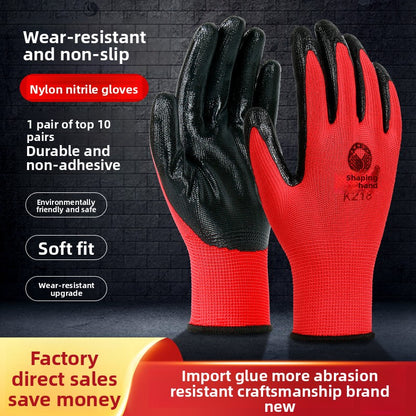 FOR WHOLE SALE ONLY PRICE ON REQUEST                                       Touchscreen Wear-resistant Nitrile Non-slip Coated Work Gloves for Construction Site Wholesale N518 Labor Protection Gloves