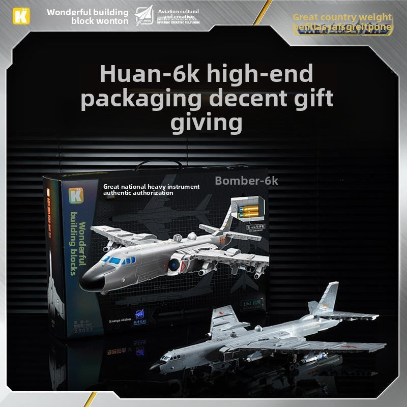 Wonderful Building Blocks Great Power Heavy Equipment Series Boom6K-Bomber Military Assembly Model Boy Toy Gift23032