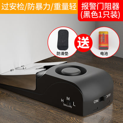 Hotel Door Stop Anti-Theft Alarm Door Gap Anti-Theft Device Door Stop Alarm Home Door Stop Alarm