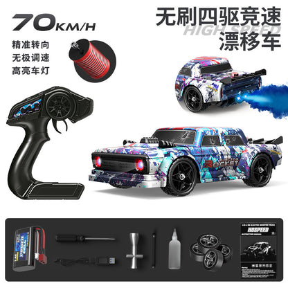 1/18Brushless High-Speed Four-Wheel Drive2.4G Full Scale Professional RC Remote Control Off-Road Big Wheel Bike1/14Brush