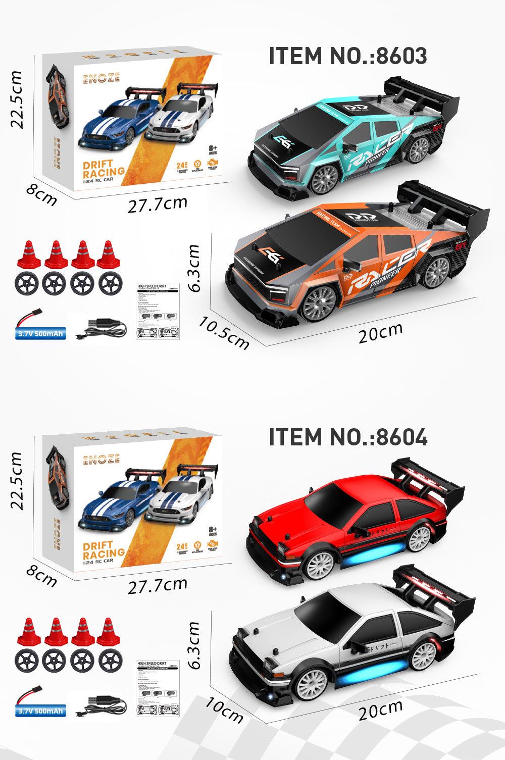 Remote Control Car RC Remote Control 1:24 Scale Fast Speed Drift Car Four-wheel Drive Drift Racing Toy Car Model Hot Seller