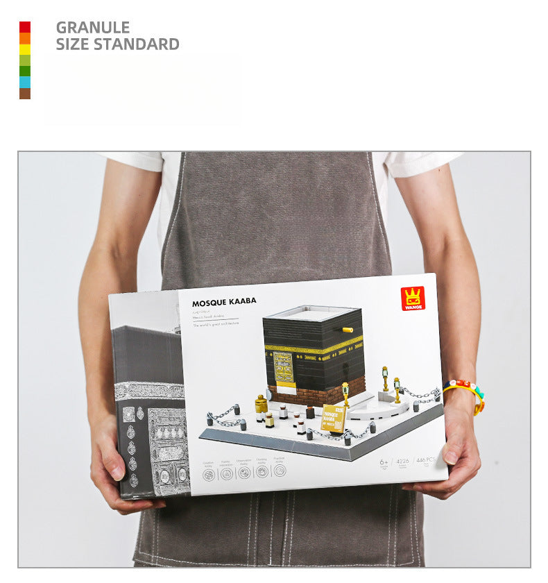 Kaaba Mosque in Mecca, Saudi Arabia, Educational Building Blocks Toy