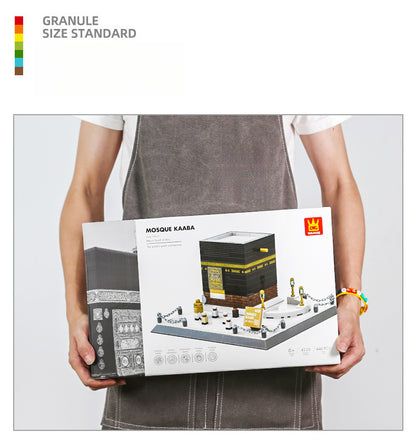 Kaaba Mosque in Mecca, Saudi Arabia, Educational Building Blocks Toy