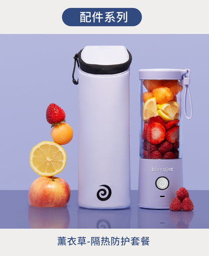 European and american hot BlendJet Juicing Cup Multifunctional Household Mini Juicer Portable Factory Direct Sales