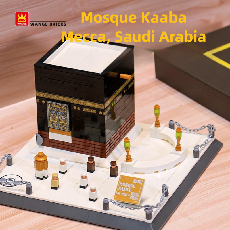 Kaaba Mosque in Mecca, Saudi Arabia, Educational Building Blocks Toy