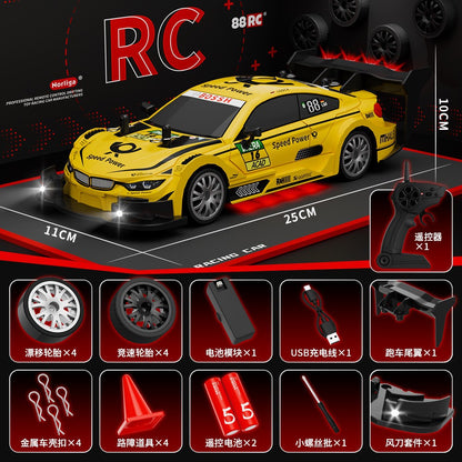 Remote Control Car RC Remote Control 1:24 Scale Fast Speed Drift Car Four-wheel Drive Drift Racing Toy Car Model Hot Seller