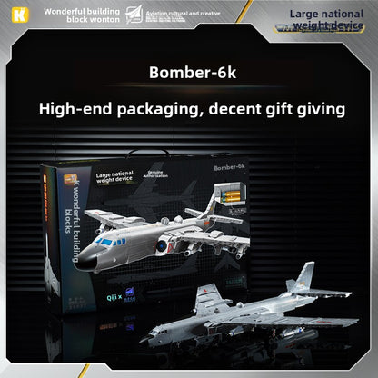 Wonderful Building Blocks Great Power Heavy Equipment Series Boom6K-Bomber Military Assembly Model Boy Toy Gift23032