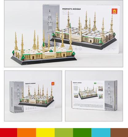 Medina Mosque, Saudi Arabia, Small Particle Building Blocks, Educational Toys