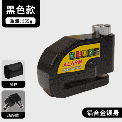 Universal Electric Bike Disc Brake Lock Motorcycle Lock Anti-Theft Bicycle Alarm Disc Brake Lock Mountain Bike Lock Bicycle Lock