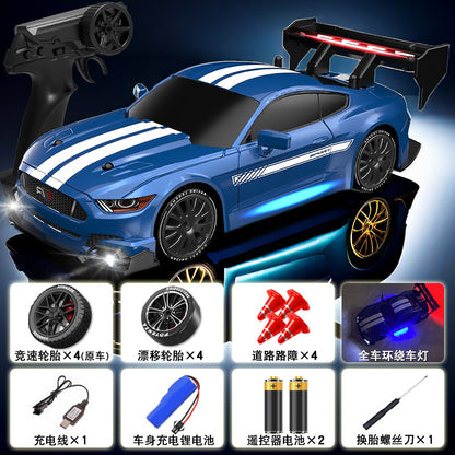 Remote Control Car RC Remote Control 1:24 Scale Fast Speed Drift Car Four-wheel Drive Drift Racing Toy Car Model Hot Seller