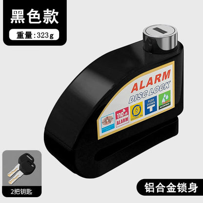 Universal Electric Bike Disc Brake Lock Motorcycle Lock Anti-Theft Bicycle Alarm Disc Brake Lock Mountain Bike Lock Bicycle Lock