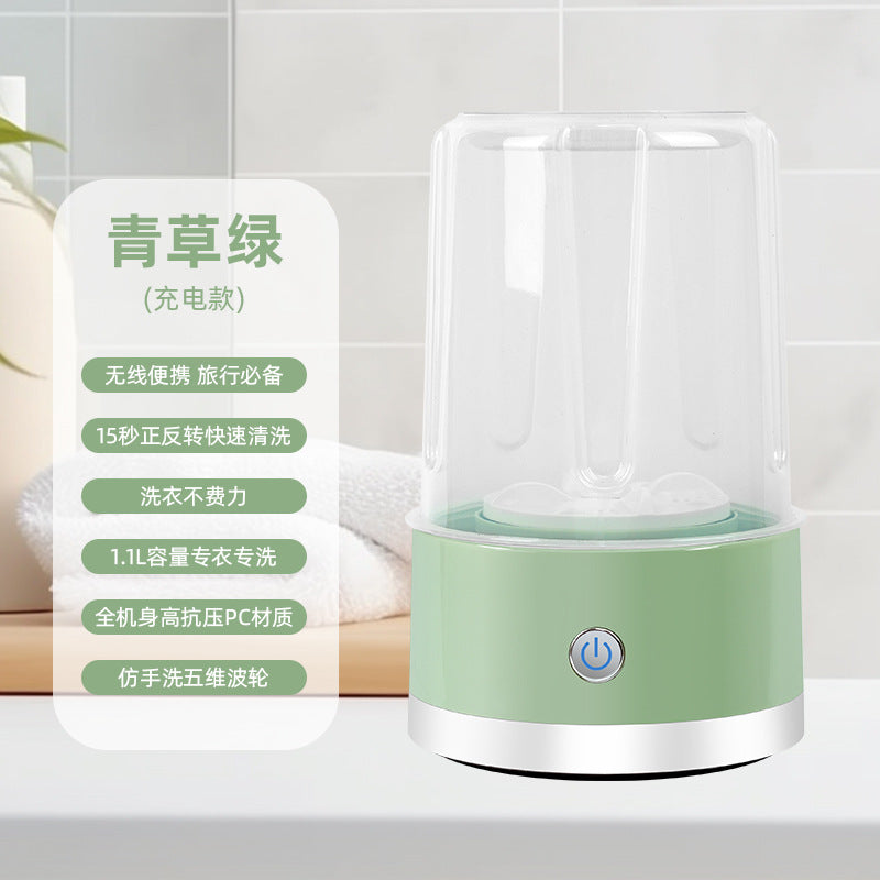 Mini Small Washing Machine Blue Light Sterilization Portable Baby and Mother Underwear Socks Panties Professional Underwear Laundry Cup