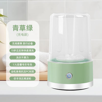 Mini Small Washing Machine Blue Light Sterilization Portable Baby and Mother Underwear Socks Panties Professional Underwear Laundry Cup