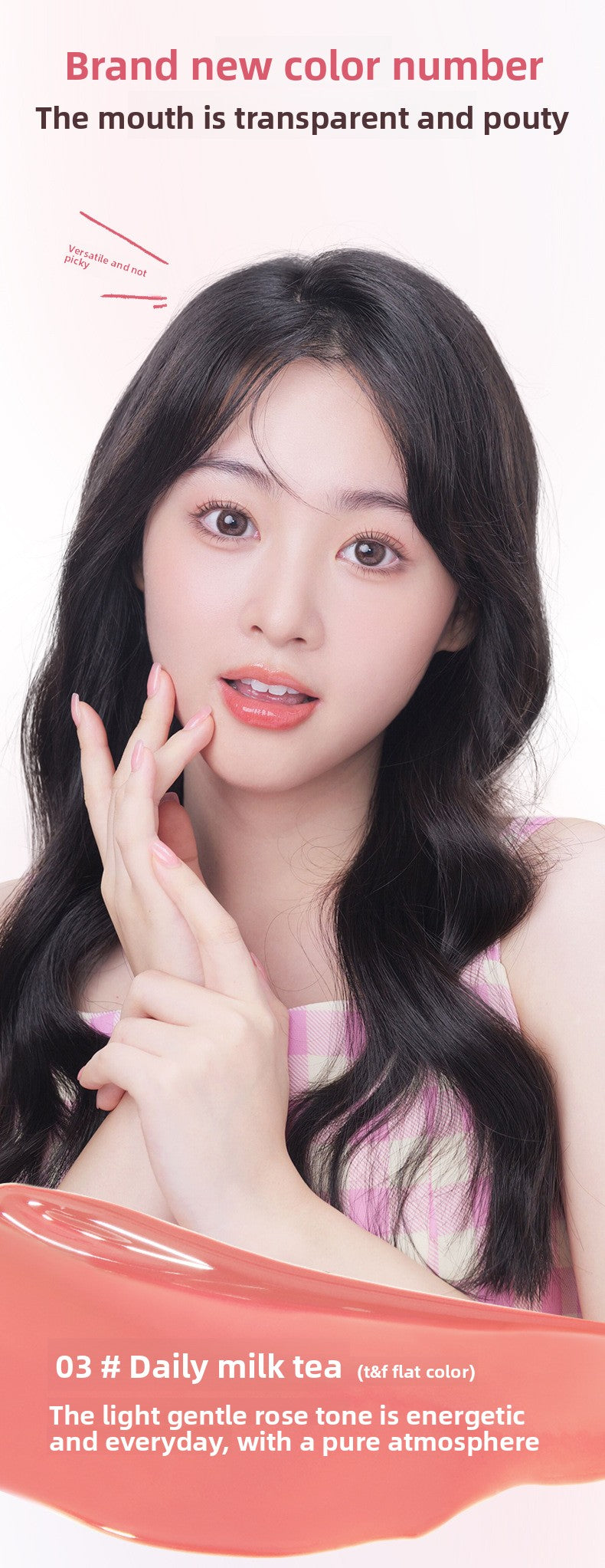 NOVO Charming Translucent Moisturizing Lipstick, Waterproof, Long-lasting, Non-fading, Brightening, Natural Look,