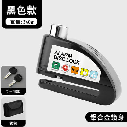 Universal Electric Bike Disc Brake Lock Motorcycle Lock Anti-Theft Bicycle Alarm Disc Brake Lock Mountain Bike Lock Bicycle Lock