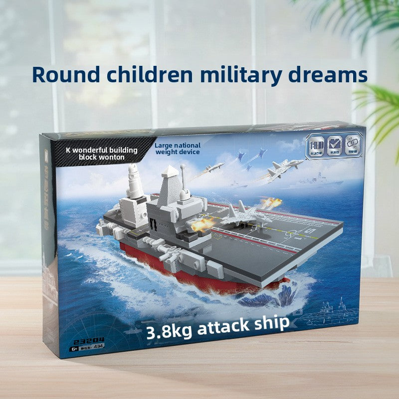 Wonderful Building Blocks KEEPPLEY Great Power Heavy Equipment 99A Main Battle Tank J-20 Fujian Aircraft Carrier J-15 J-10C Toys