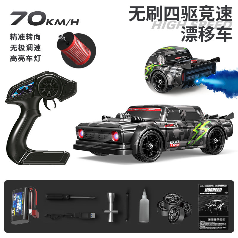 1/18Brushless High-Speed Four-Wheel Drive2.4G Full Scale Professional RC Remote Control Off-Road Big Wheel Bike1/14Brush