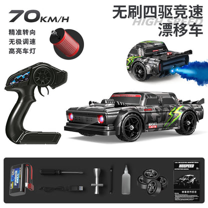 1/18Brushless High-Speed Four-Wheel Drive2.4G Full Scale Professional RC Remote Control Off-Road Big Wheel Bike1/14Brush