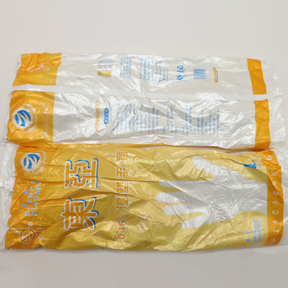 FOR WHOLE SALE ONLY PRICE ON REQUEST                                   045 Coated Gloves Dishwashing Kitchen PVC Gloves Waterproof Oilproof Acid Alkali Resistant Industrial Labor Protection Gloves Wholesale