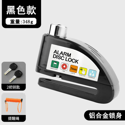 Universal Electric Bike Disc Brake Lock Motorcycle Lock Anti-Theft Bicycle Alarm Disc Brake Lock Mountain Bike Lock Bicycle Lock