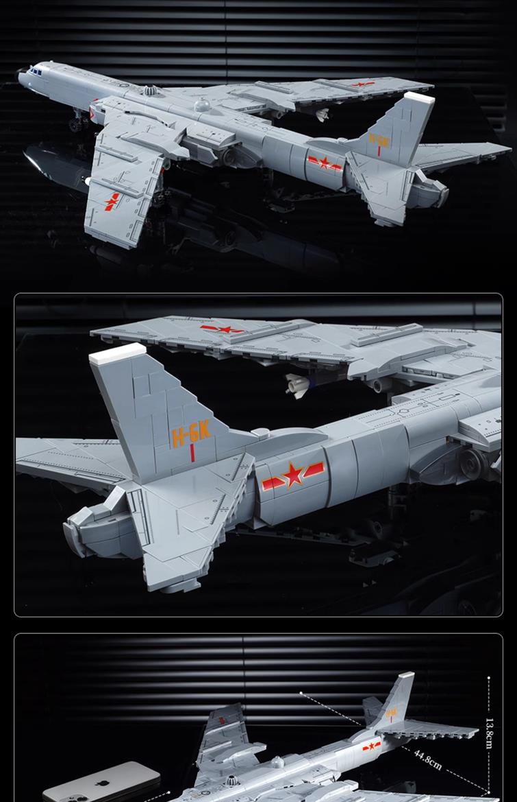 Wonderful Building Blocks Great Power Heavy Equipment Series Boom6K-Bomber Military Assembly Model Boy Toy Gift23032