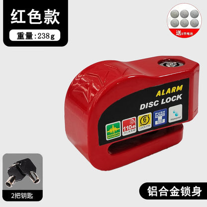 Universal Electric Bike Disc Brake Lock Motorcycle Lock Anti-Theft Bicycle Alarm Disc Brake Lock Mountain Bike Lock Bicycle Lock