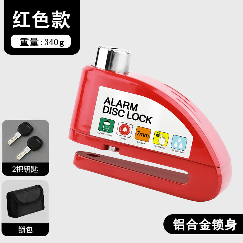 Universal Electric Bike Disc Brake Lock Motorcycle Lock Anti-Theft Bicycle Alarm Disc Brake Lock Mountain Bike Lock Bicycle Lock