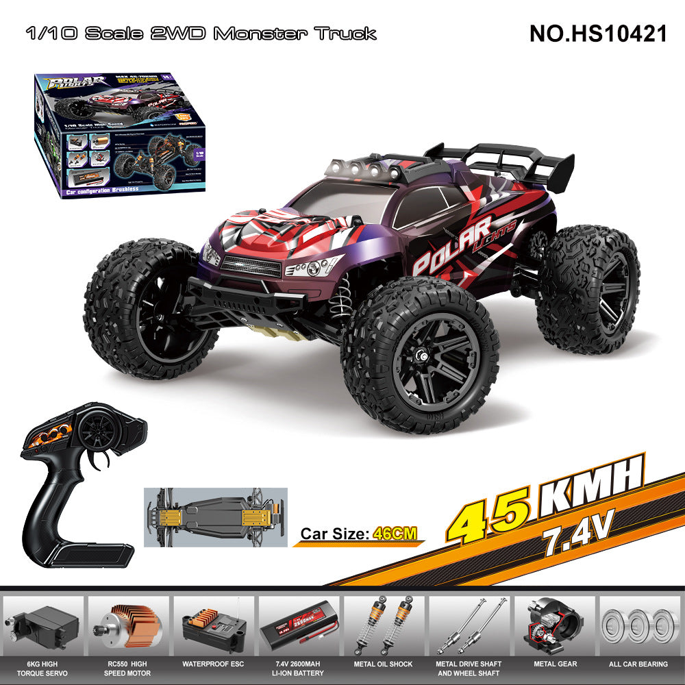 1/18Brushless High-Speed Four-Wheel Drive2.4G Full Scale Professional RC Remote Control Off-Road Big Wheel Bike1/14Brush