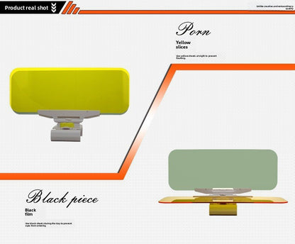 Car Day and Night Anti-Glare Mirror Car Sun Visor Night Vision Goggles Anti-Glare Anti-Strong Light Driver