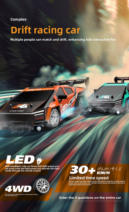 Remote Control Car RC Remote Control 1:24 Scale Fast Speed Drift Car Four-wheel Drive Drift Racing Toy Car Model Hot Seller