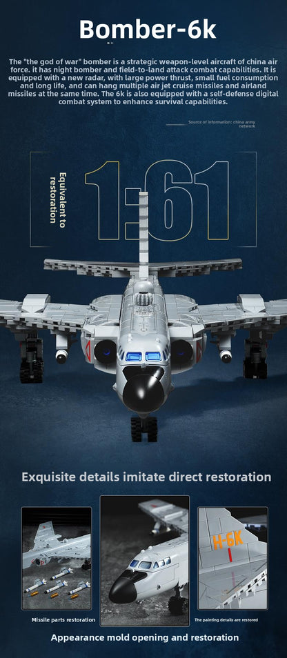 Wonderful Building Blocks Great Power Heavy Equipment Series Boom6K-Bomber Military Assembly Model Boy Toy Gift23032